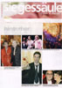 Queer in Berlin in Siegess�ule 01/2006